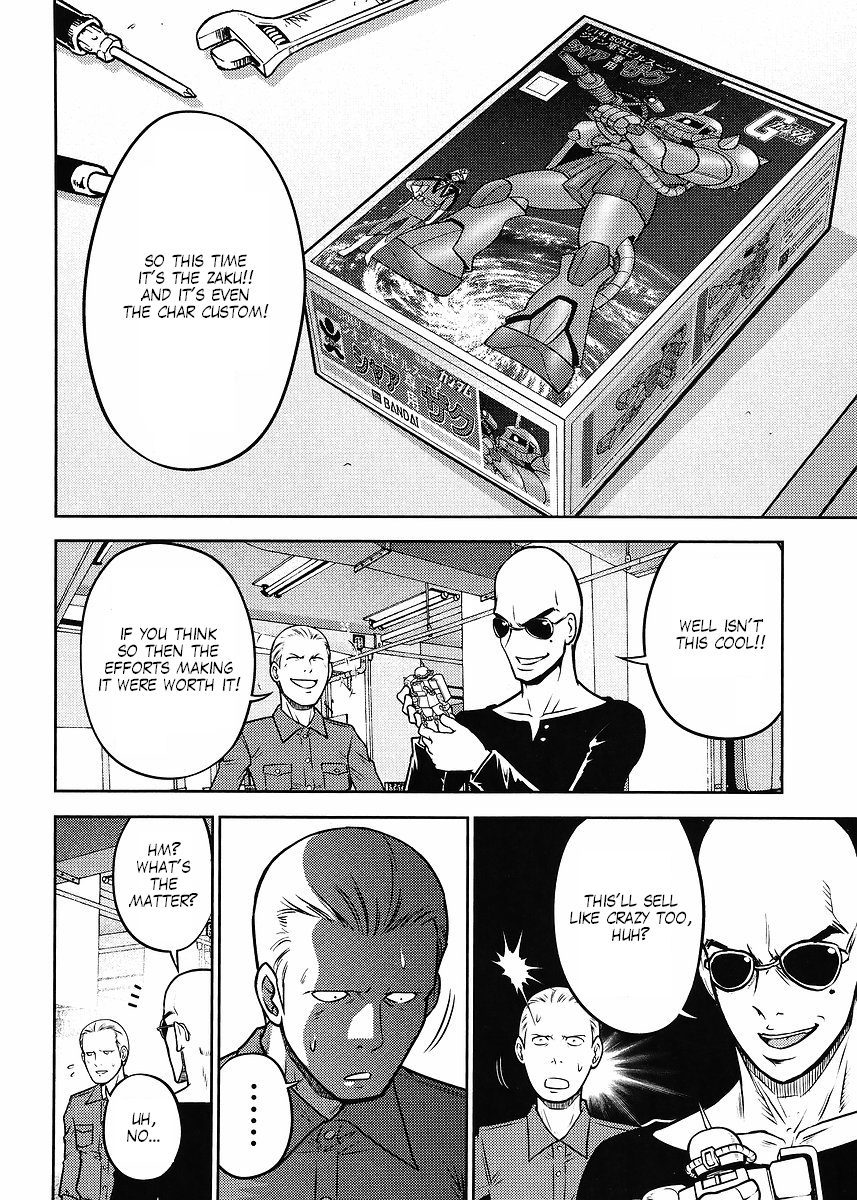 Gundam Sousei Chapter 14 page 12 - Chapter 14