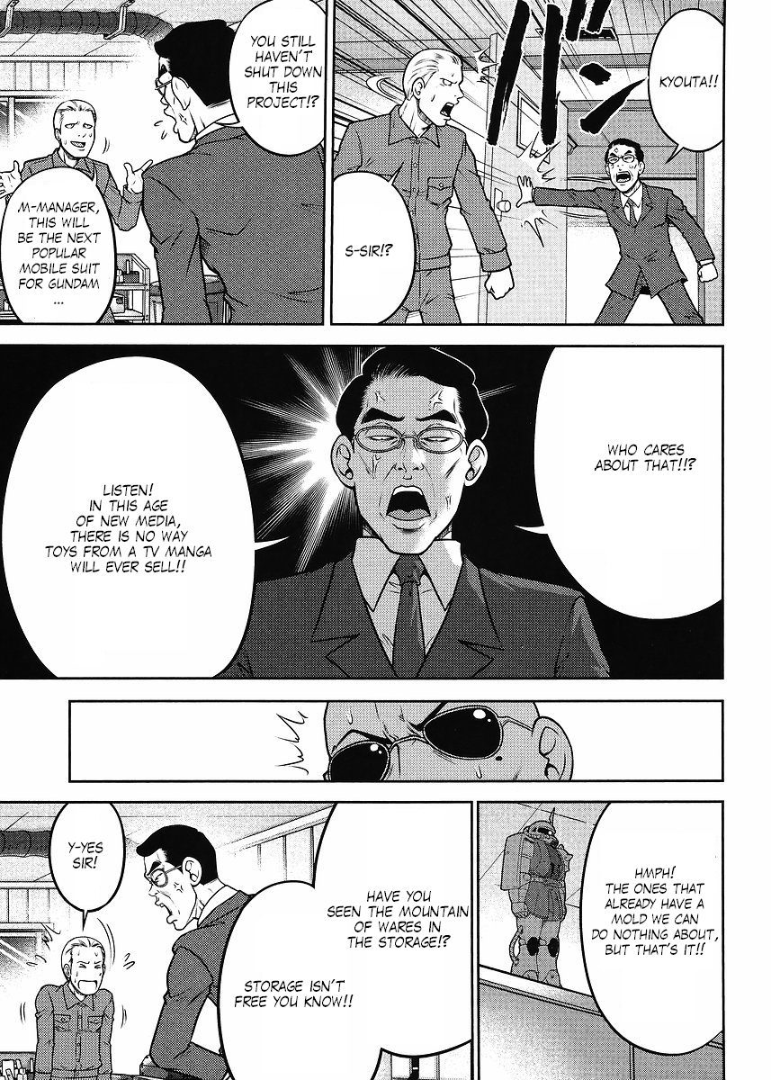 Gundam Sousei Chapter 14 page 13 - Chapter 14