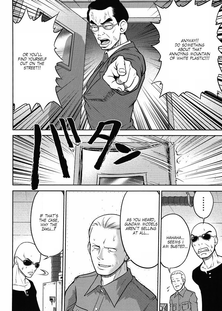 Gundam Sousei Chapter 14 page 14 - Chapter 14