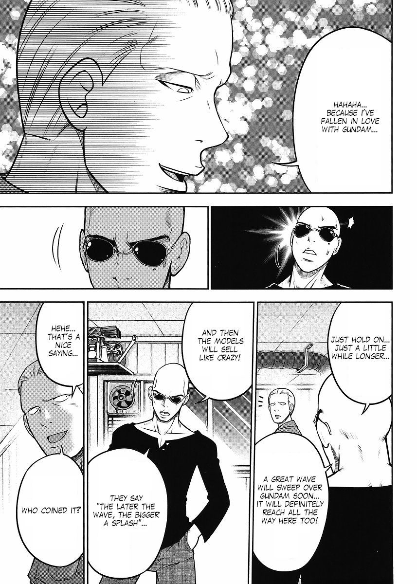 Gundam Sousei Chapter 14 page 15 - Chapter 14