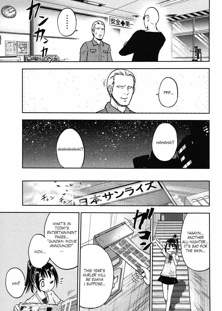 Gundam Sousei Chapter 14 page 17 - Chapter 14