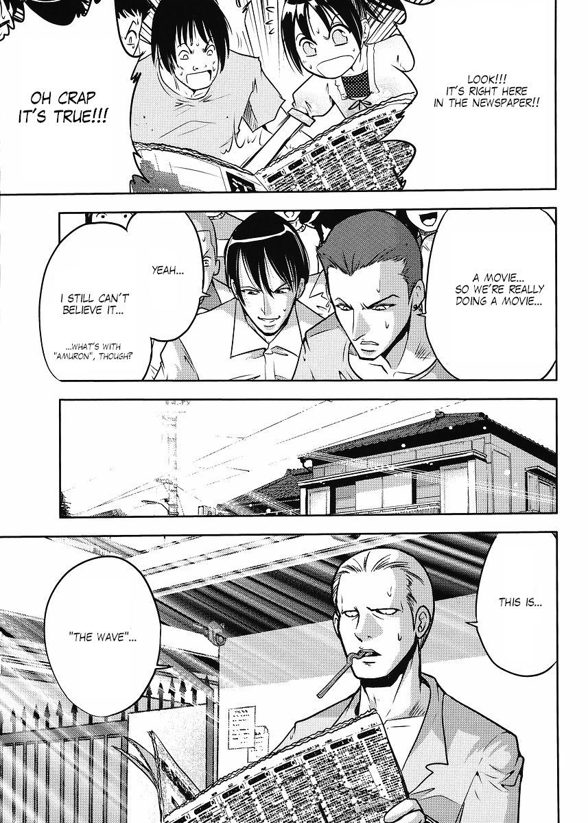 Gundam Sousei Chapter 14 page 19 - Chapter 14
