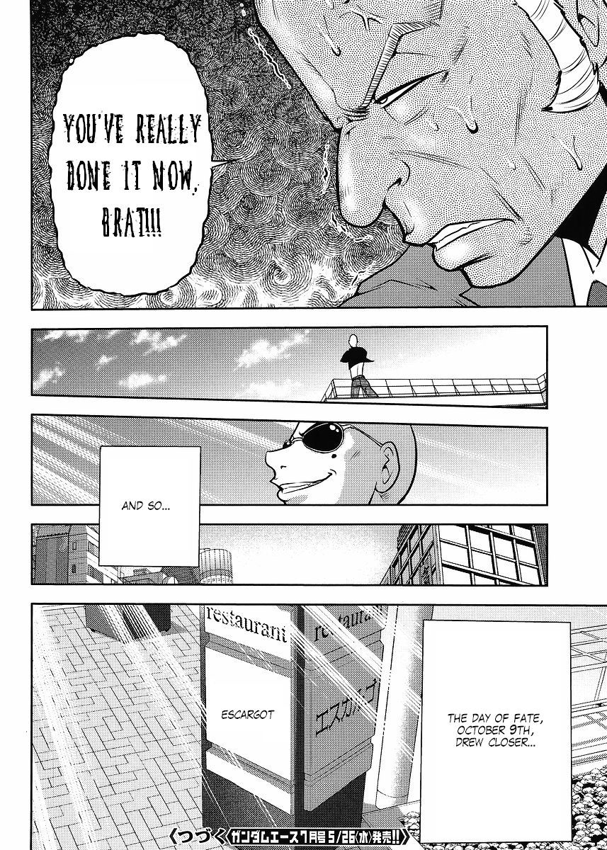 Gundam Sousei Chapter 14 page 22 - Chapter 14