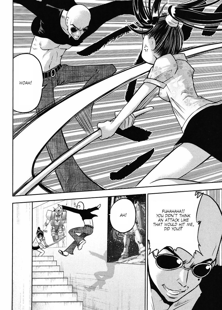 Gundam Sousei Chapter 14 page 4 - Chapter 14