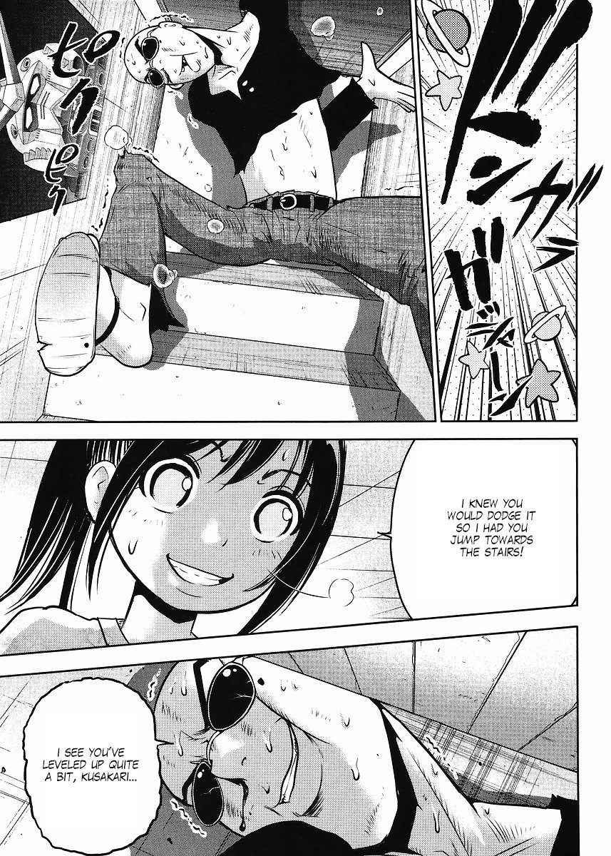 Gundam Sousei Chapter 14 page 5 - Chapter 14