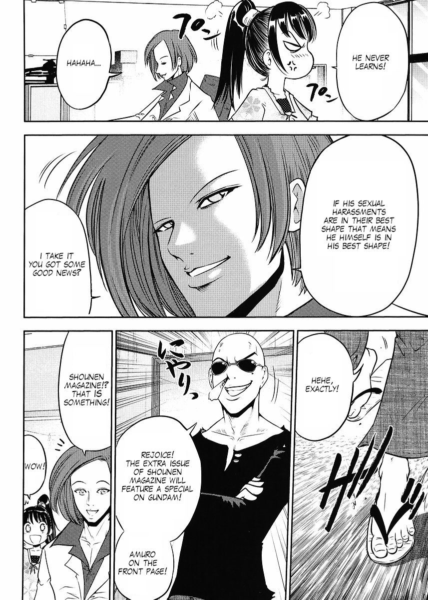 Gundam Sousei Chapter 14 page 6 - Chapter 14