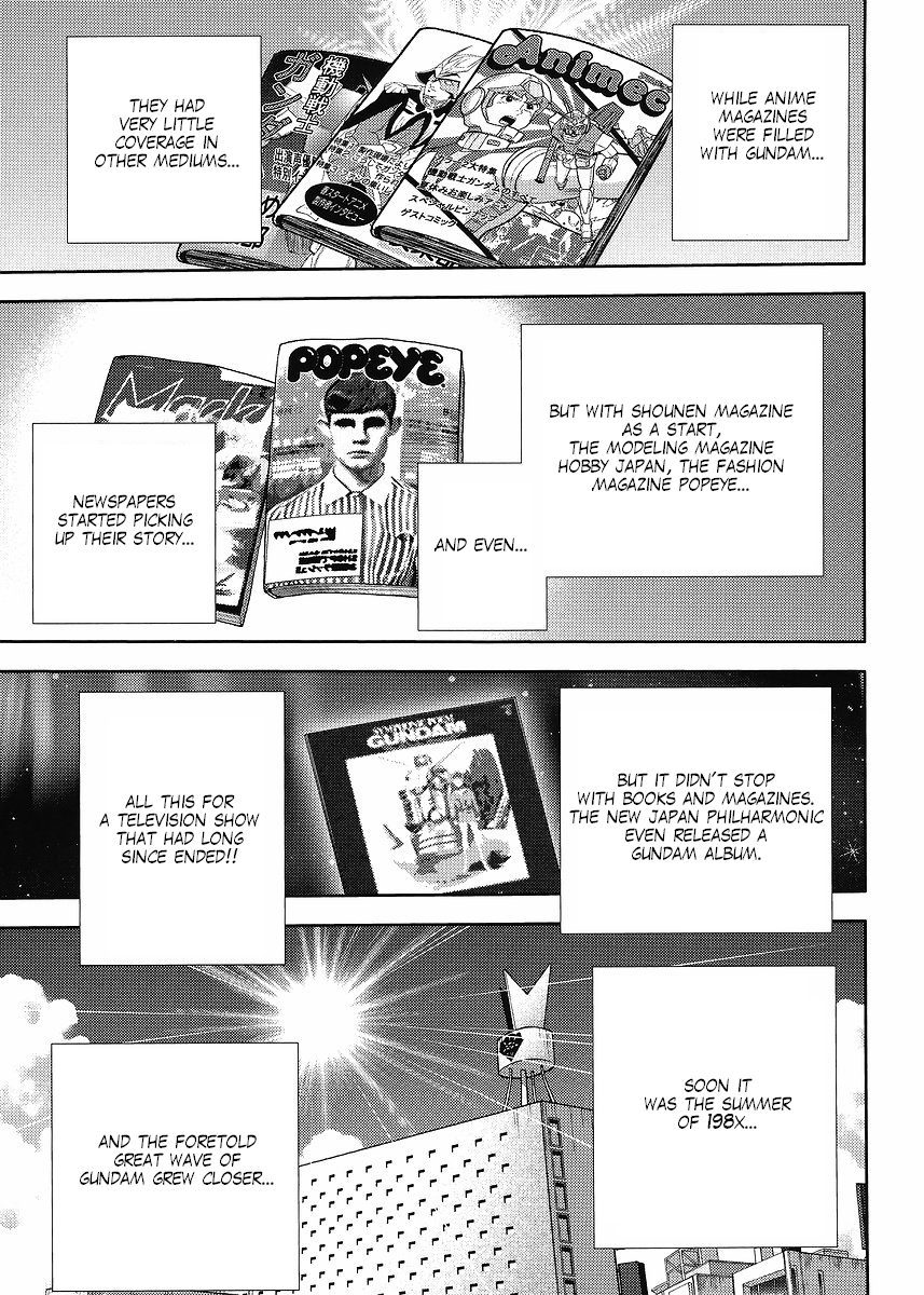 Gundam Sousei Chapter 14 page 7 - Chapter 14