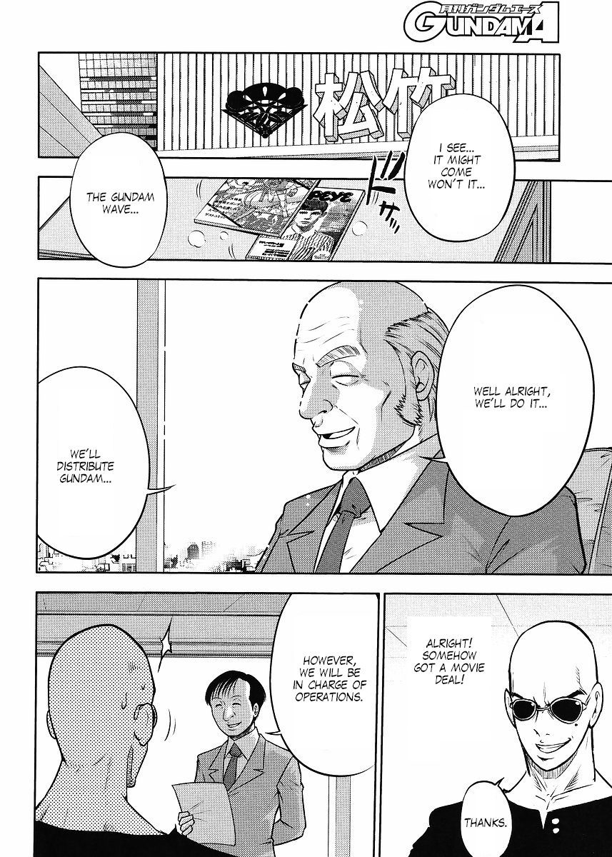 Gundam Sousei Chapter 14 page 8 - Chapter 14