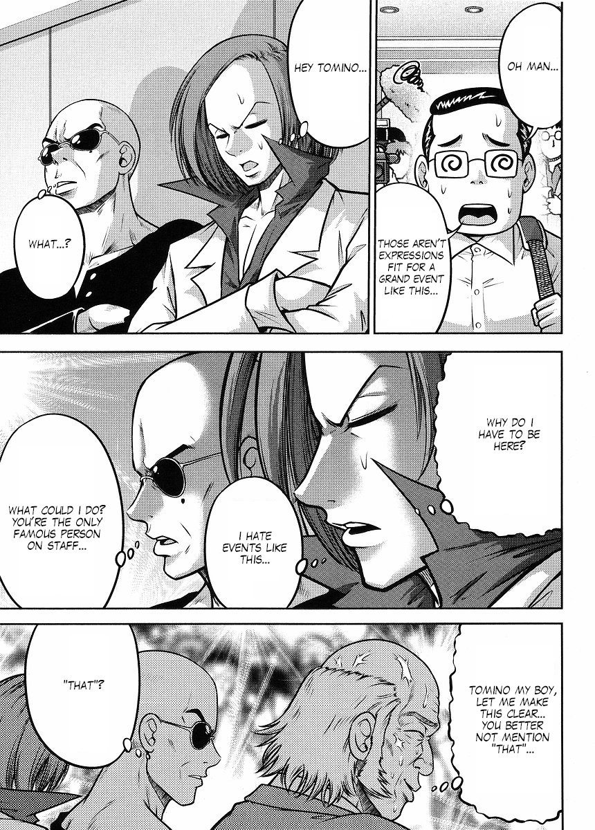 Gundam Sousei Chapter 15 page 11 - Chapter 15