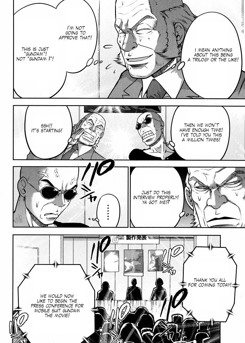 Gundam Sousei Chapter 15 page 12 - Chapter 15