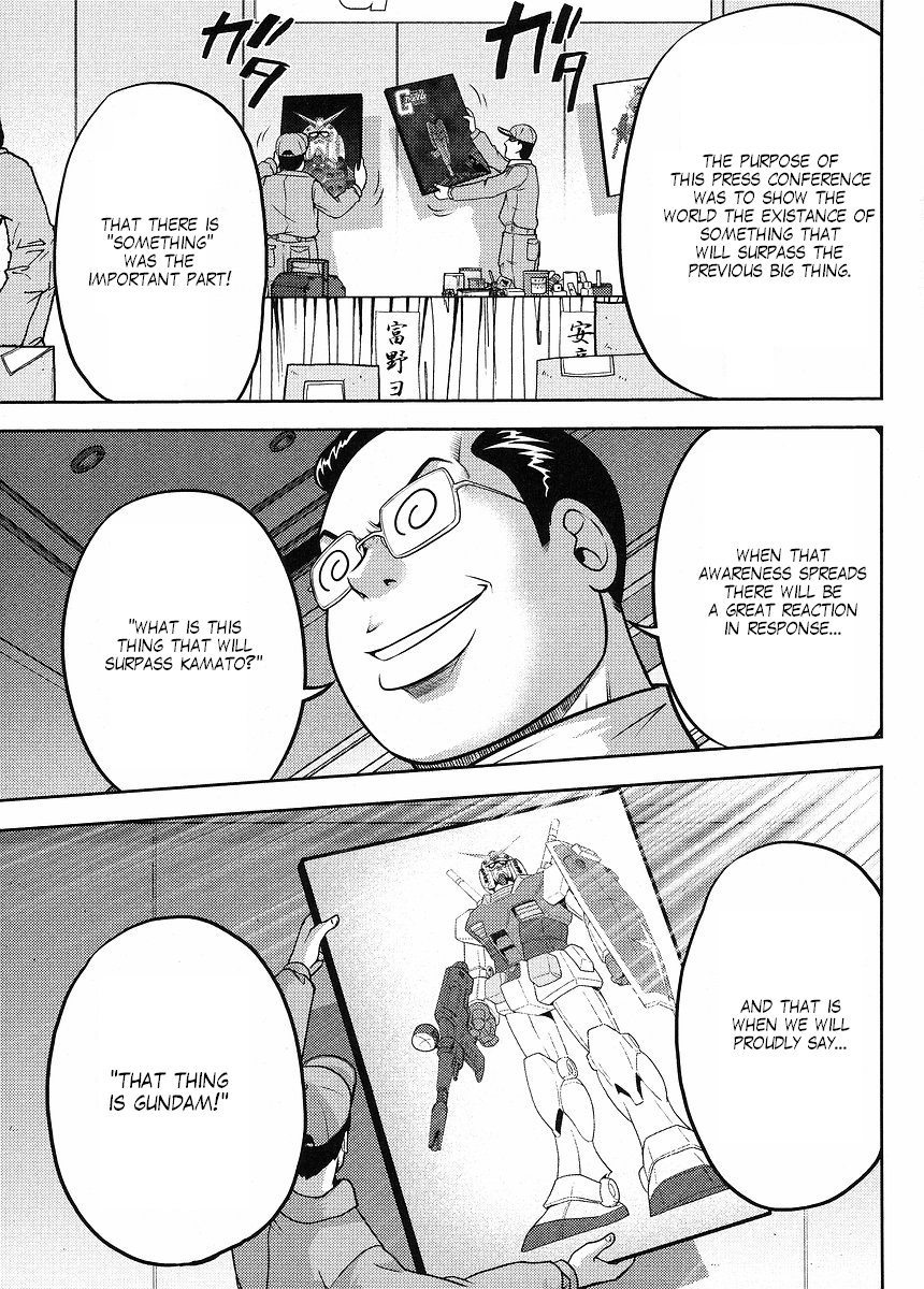 Gundam Sousei Chapter 15 page 17 - Chapter 15