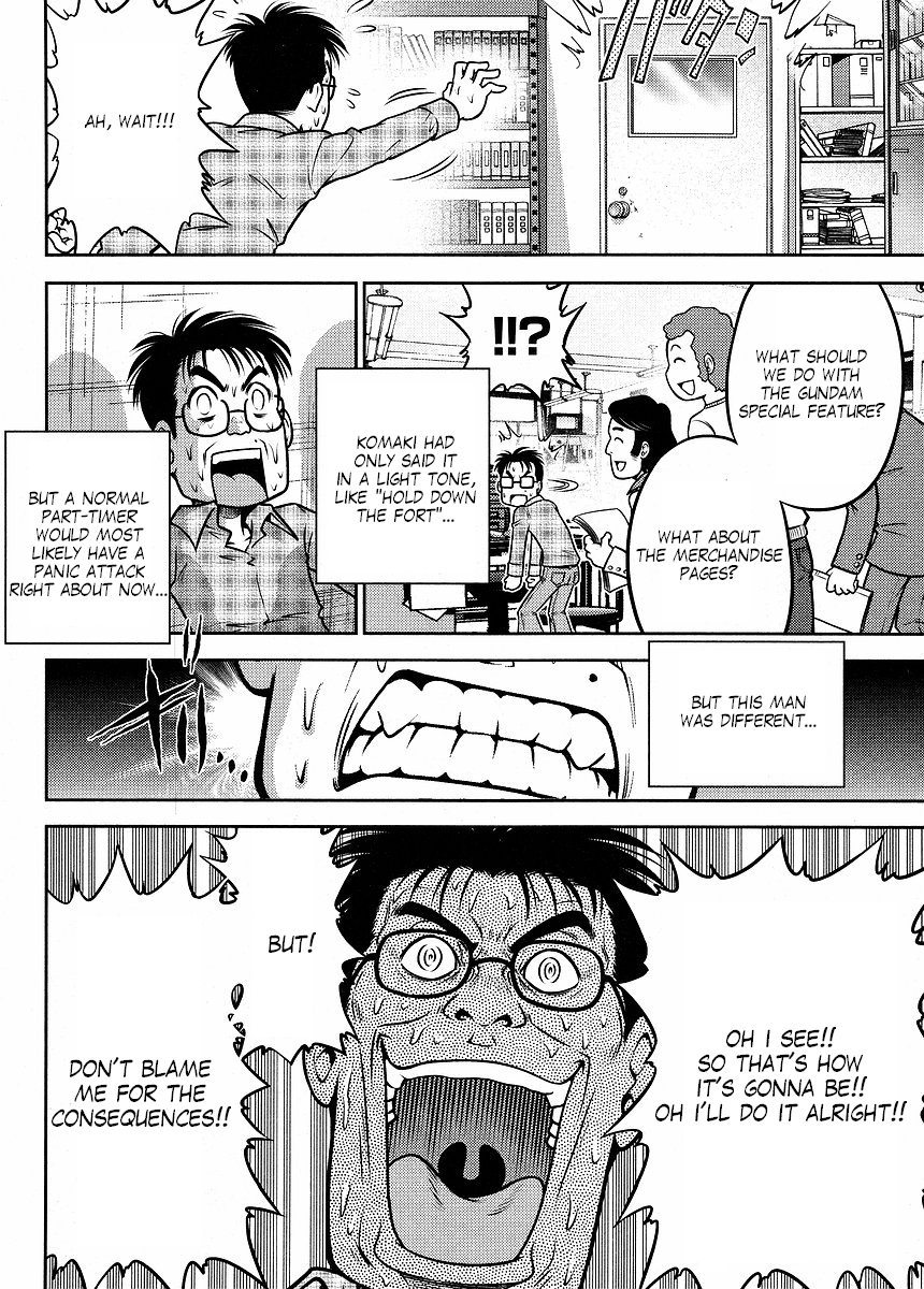 Gundam Sousei Chapter 15 page 4 - Chapter 15
