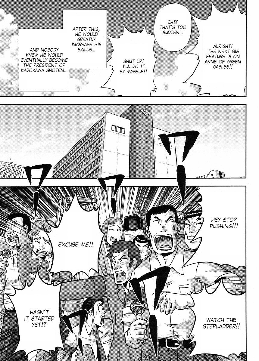 Gundam Sousei Chapter 15 page 5 - Chapter 15
