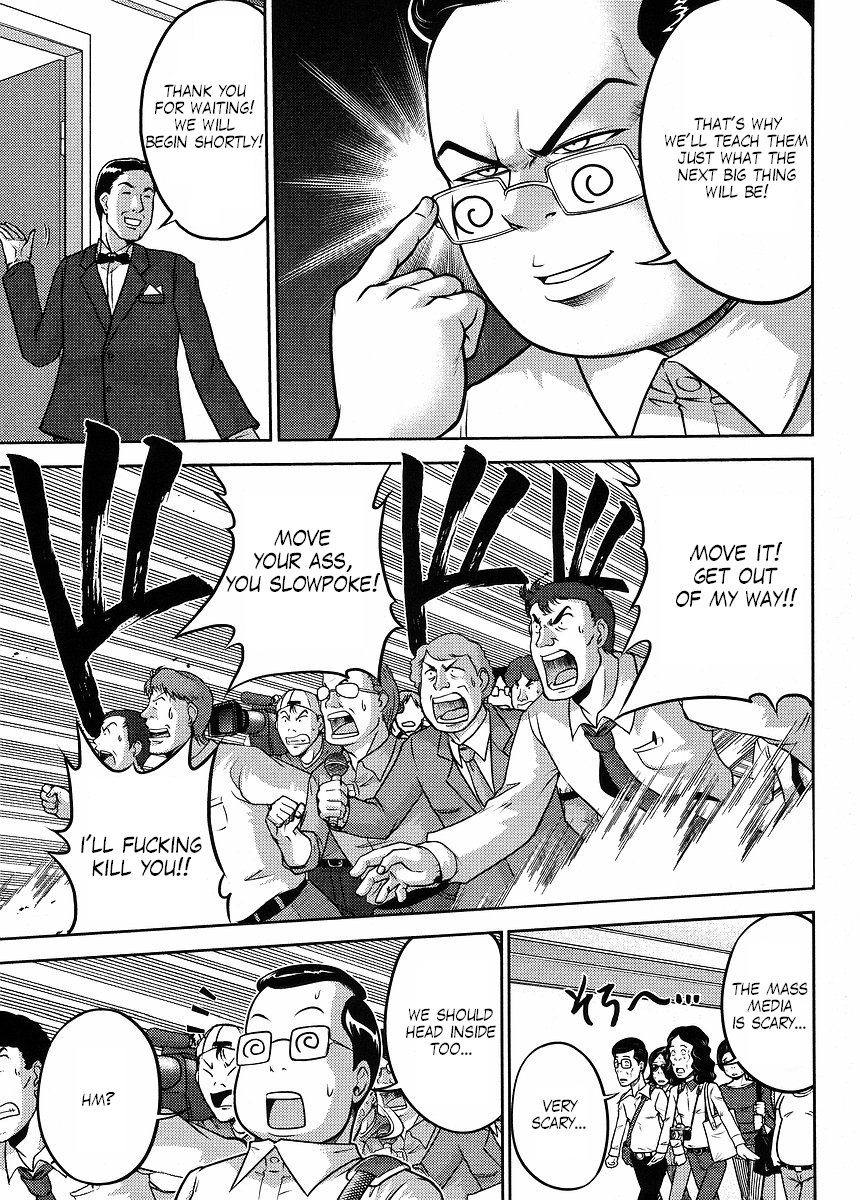 Gundam Sousei Chapter 15 page 7 - Chapter 15