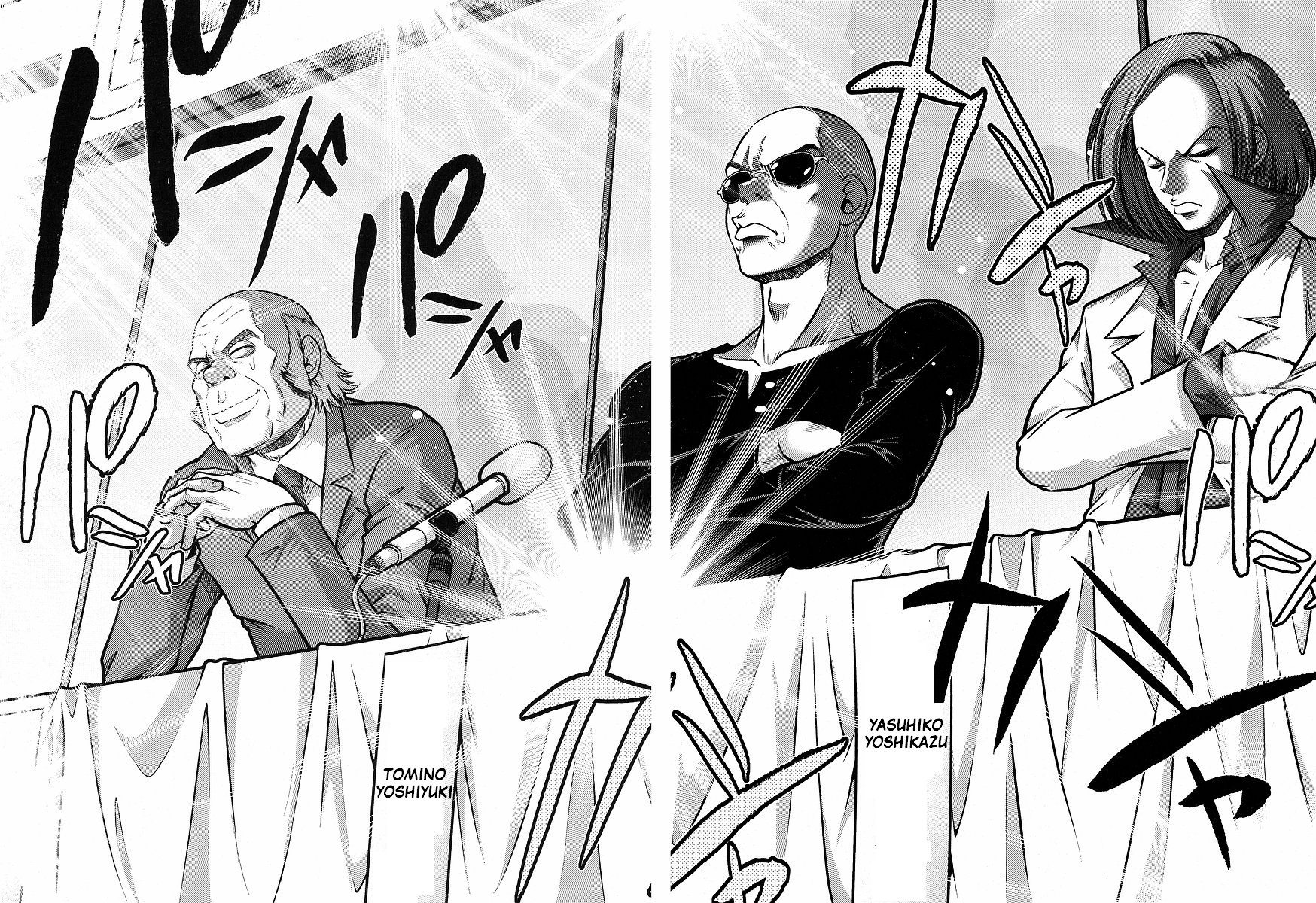 Gundam Sousei Chapter 15 page 8 - Chapter 15