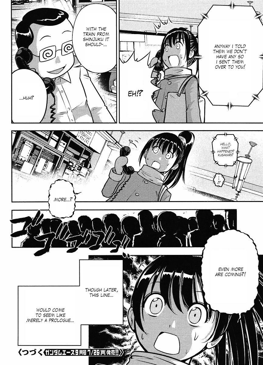 Gundam Sousei Chapter 16 page 12 - Chapter 16