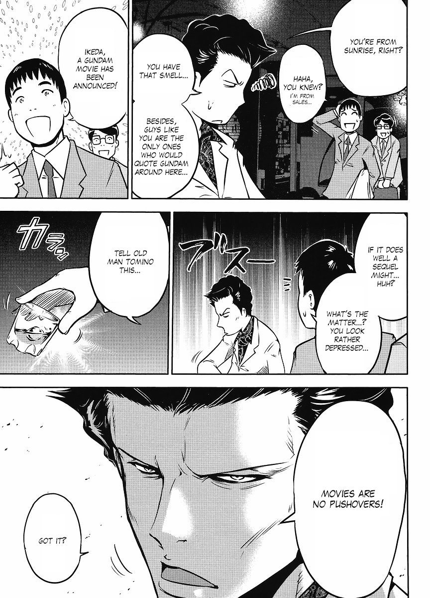 Gundam Sousei Chapter 16 page 3 - Chapter 16