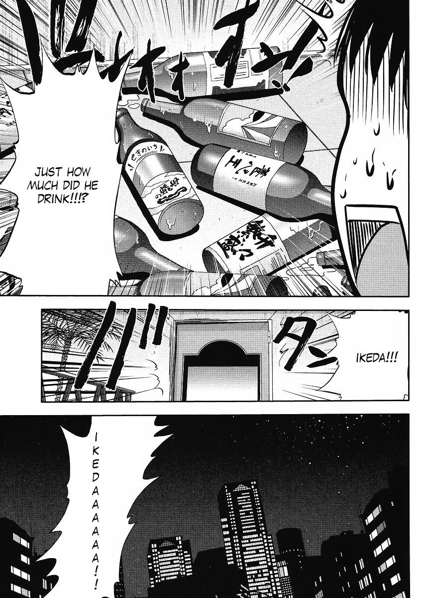 Gundam Sousei Chapter 16 page 5 - Chapter 16