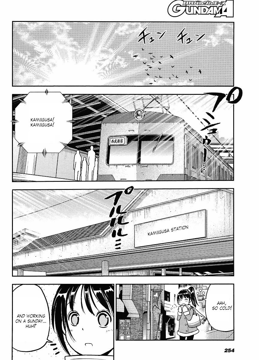 Gundam Sousei Chapter 16 page 6 - Chapter 16