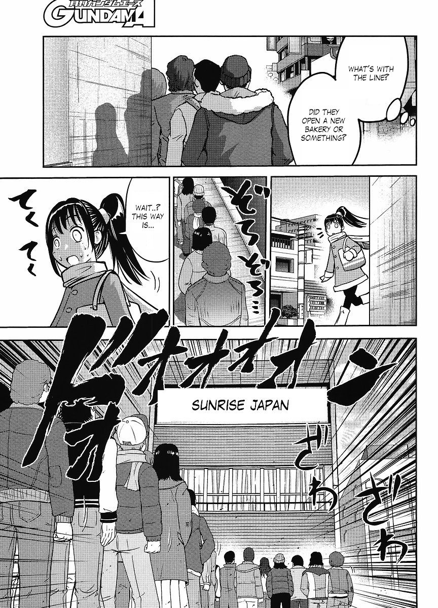 Gundam Sousei Chapter 16 page 7 - Chapter 16