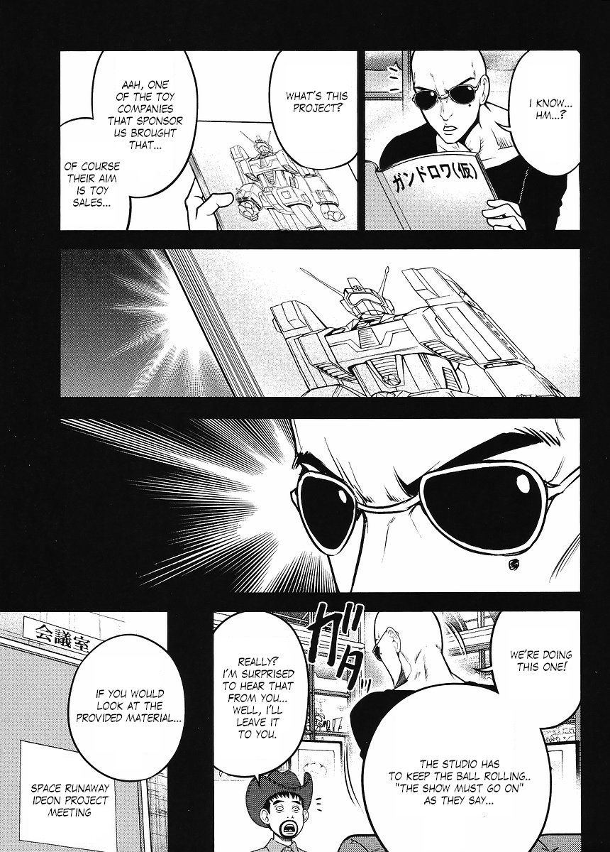 Gundam Sousei Chapter 17 page 11 - Chapter 17