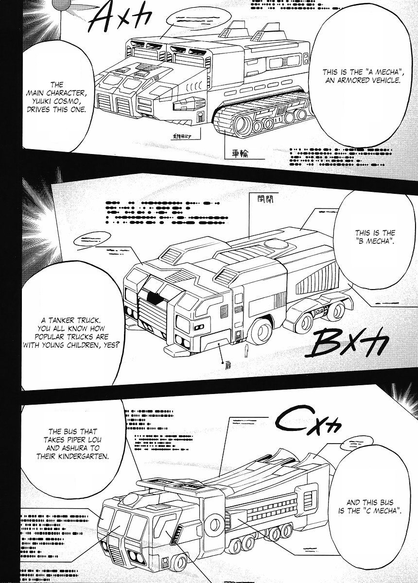 Gundam Sousei Chapter 17 page 12 - Chapter 17