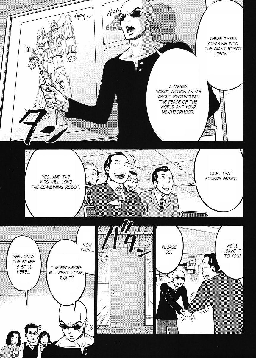 Gundam Sousei Chapter 17 page 13 - Chapter 17
