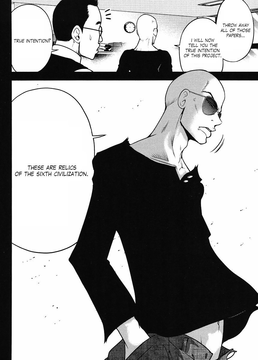 Gundam Sousei Chapter 17 page 14 - Chapter 17