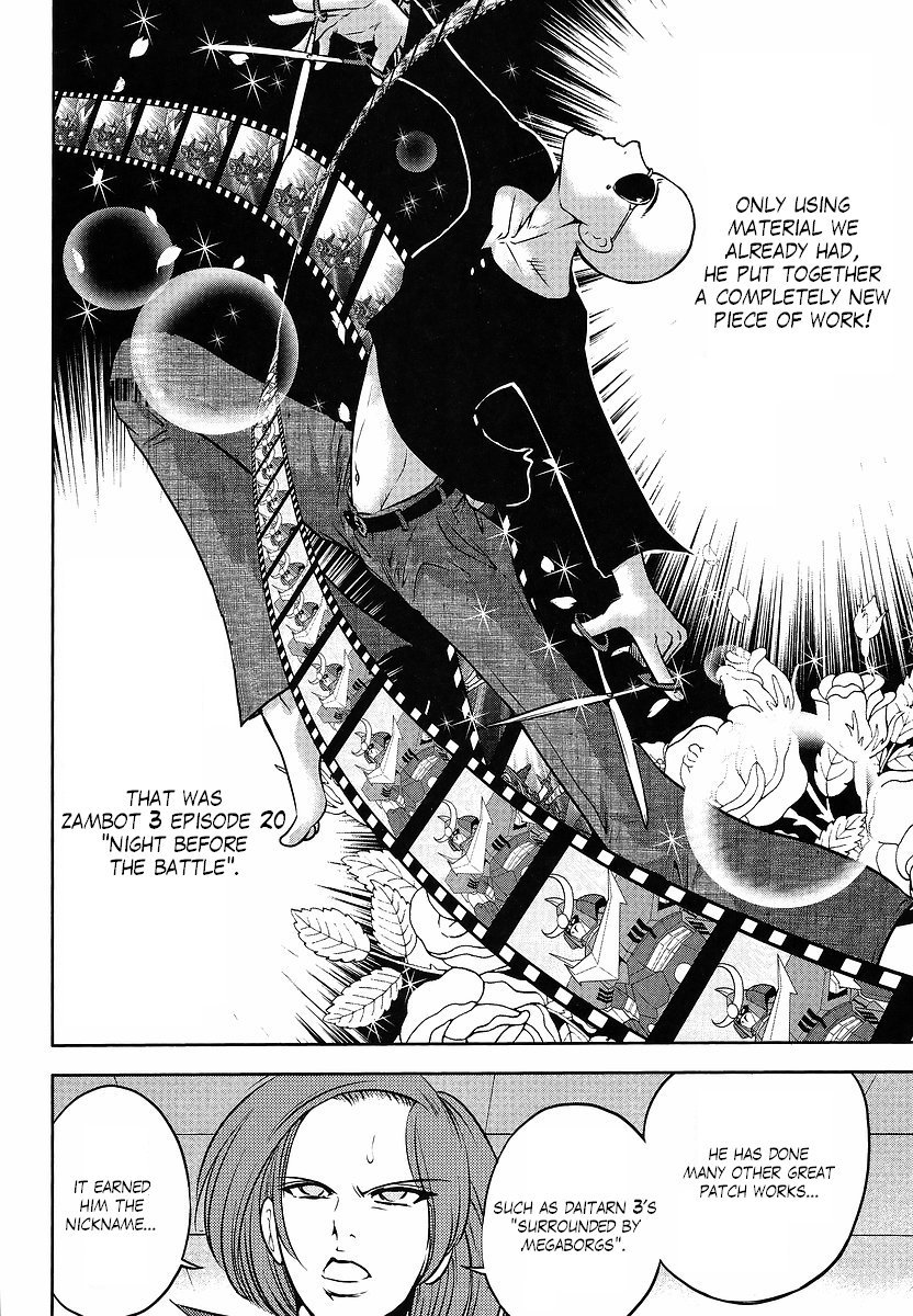 Gundam Sousei Chapter 18 page 12 - Chapter 18