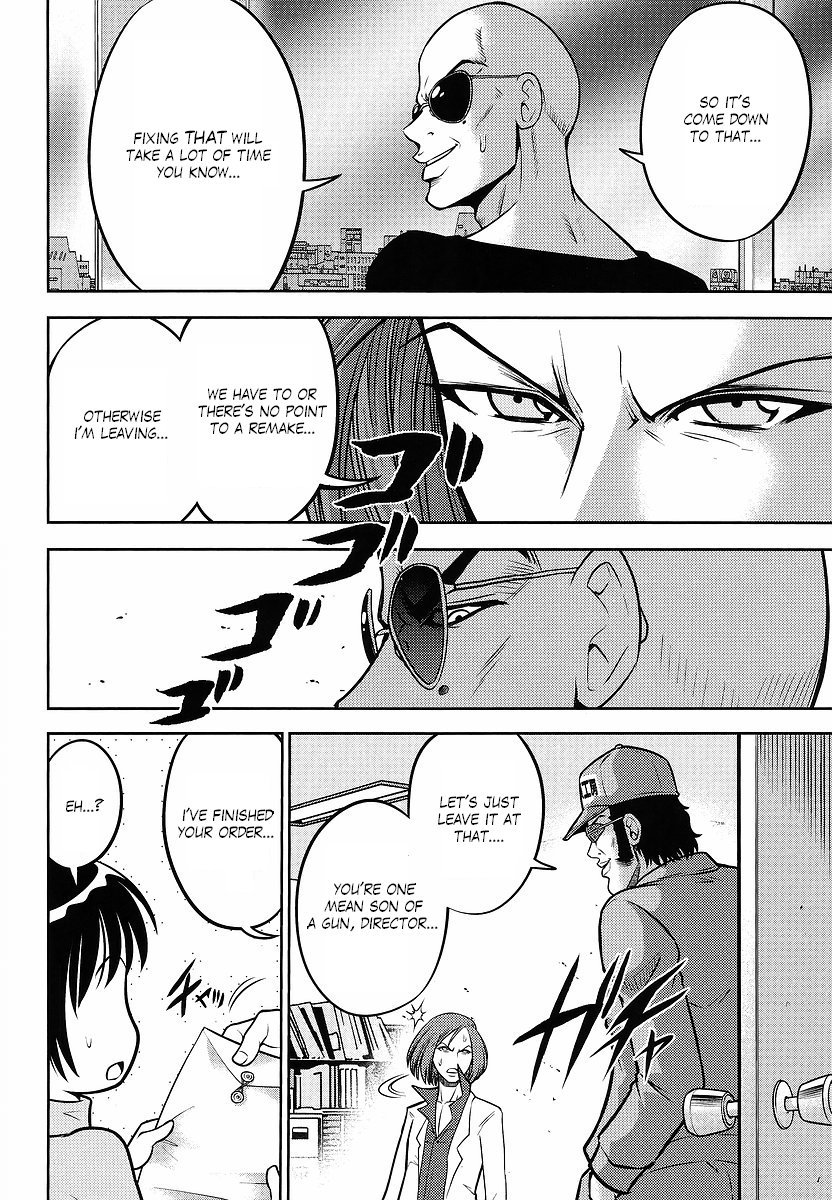 Gundam Sousei Chapter 18 page 14 - Chapter 18