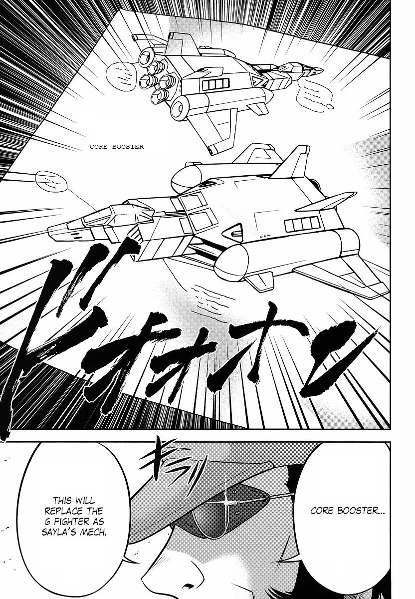 Gundam Sousei Chapter 18 page 15 - Chapter 18