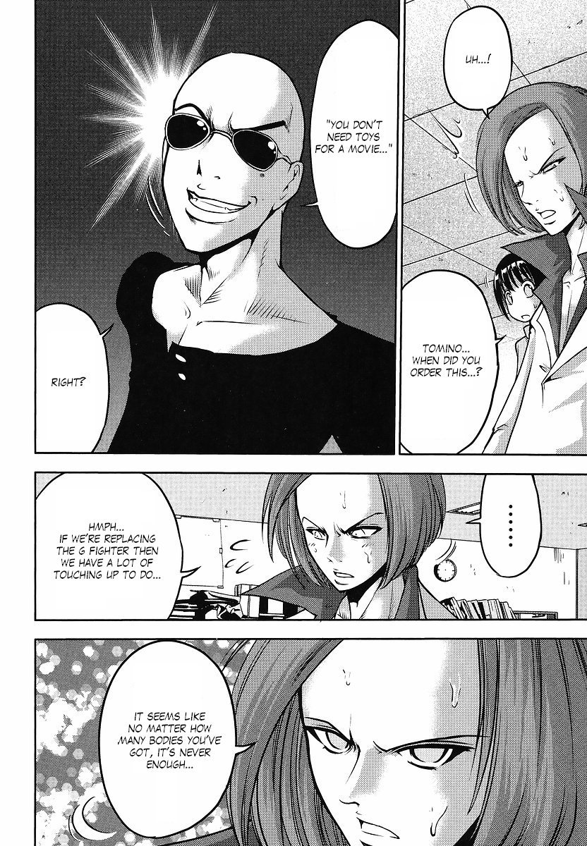 Gundam Sousei Chapter 18 page 16 - Chapter 18