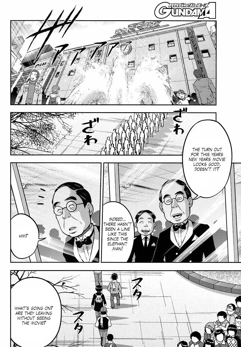 Gundam Sousei Chapter 18 page 2 - Chapter 18