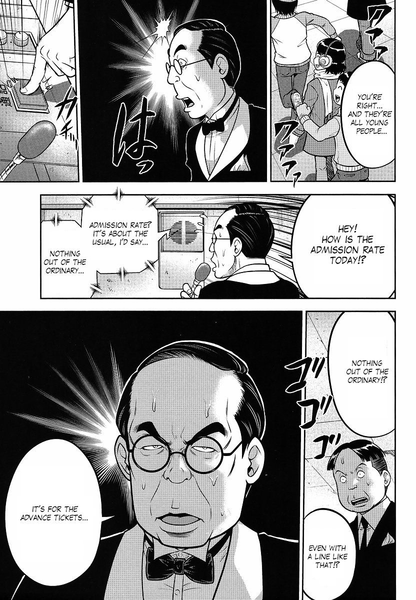 Gundam Sousei Chapter 18 page 3 - Chapter 18