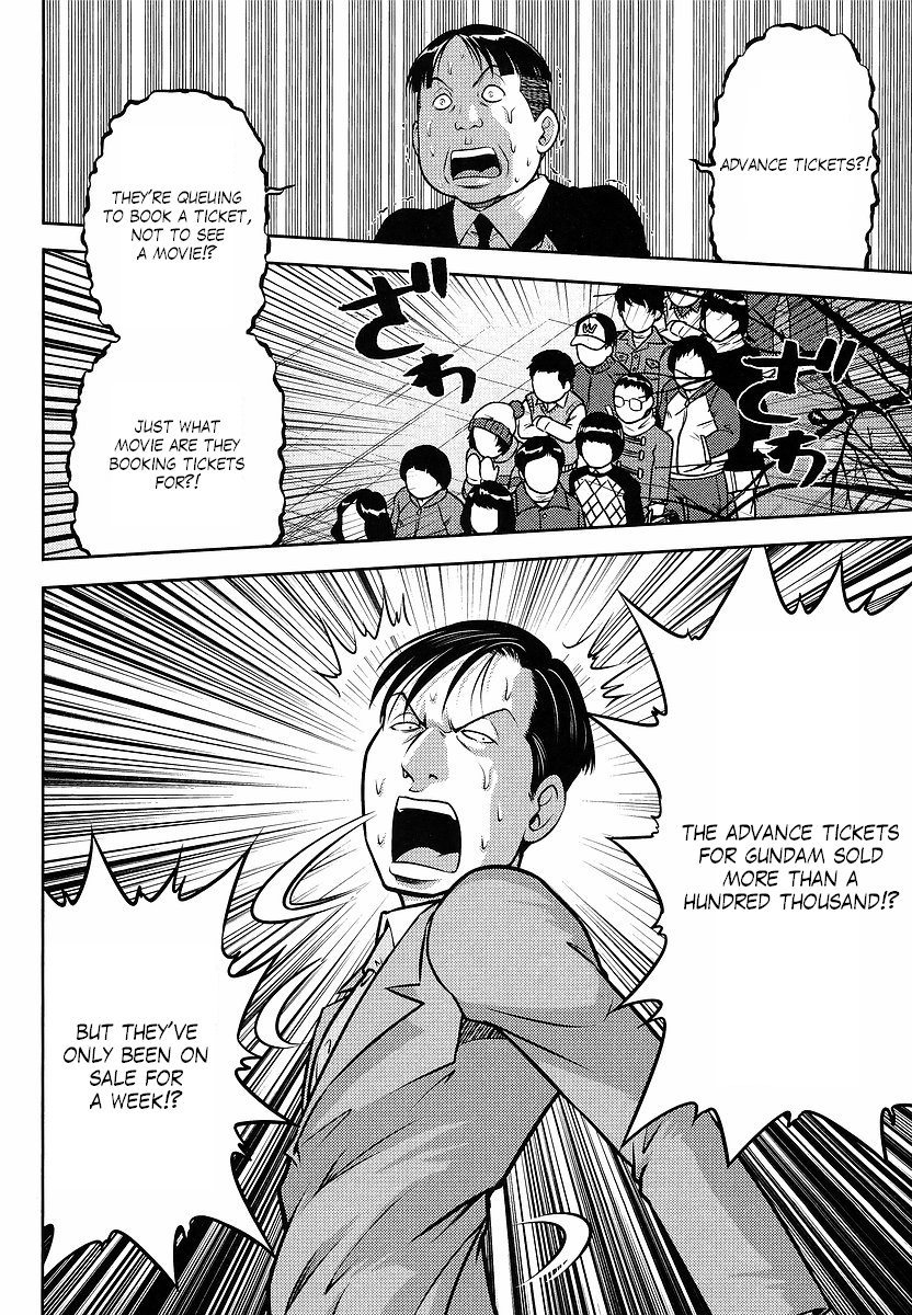 Gundam Sousei Chapter 18 page 4 - Chapter 18