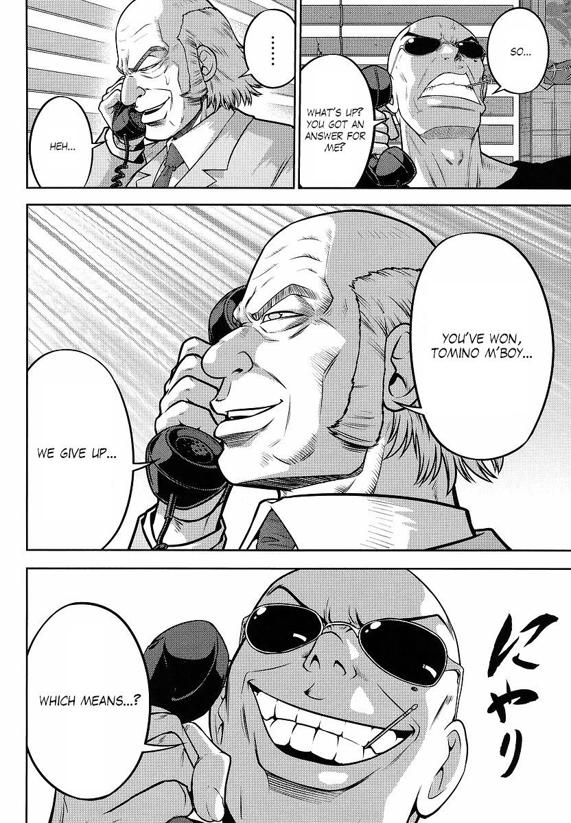 Gundam Sousei Chapter 18 page 6 - Chapter 18