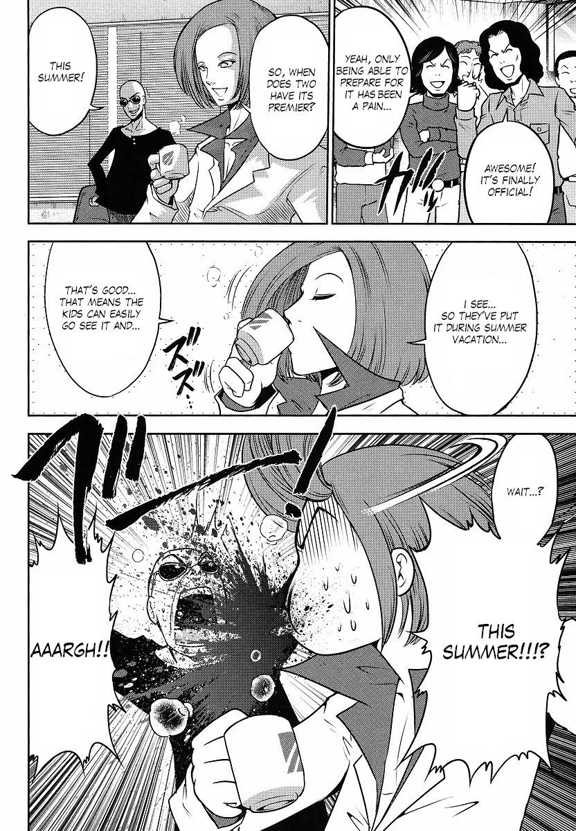 Gundam Sousei Chapter 18 page 8 - Chapter 18