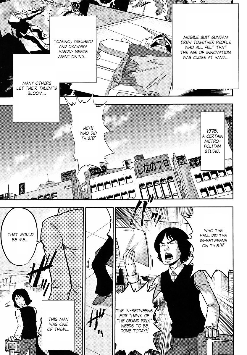 Gundam Sousei Chapter 19 page 1 - Chapter 19