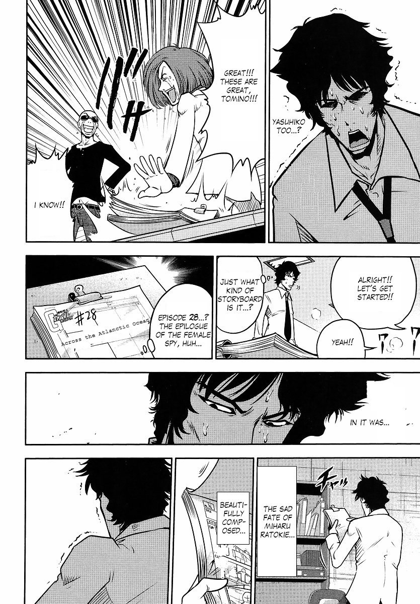 Gundam Sousei Chapter 19 page 12 - Chapter 19