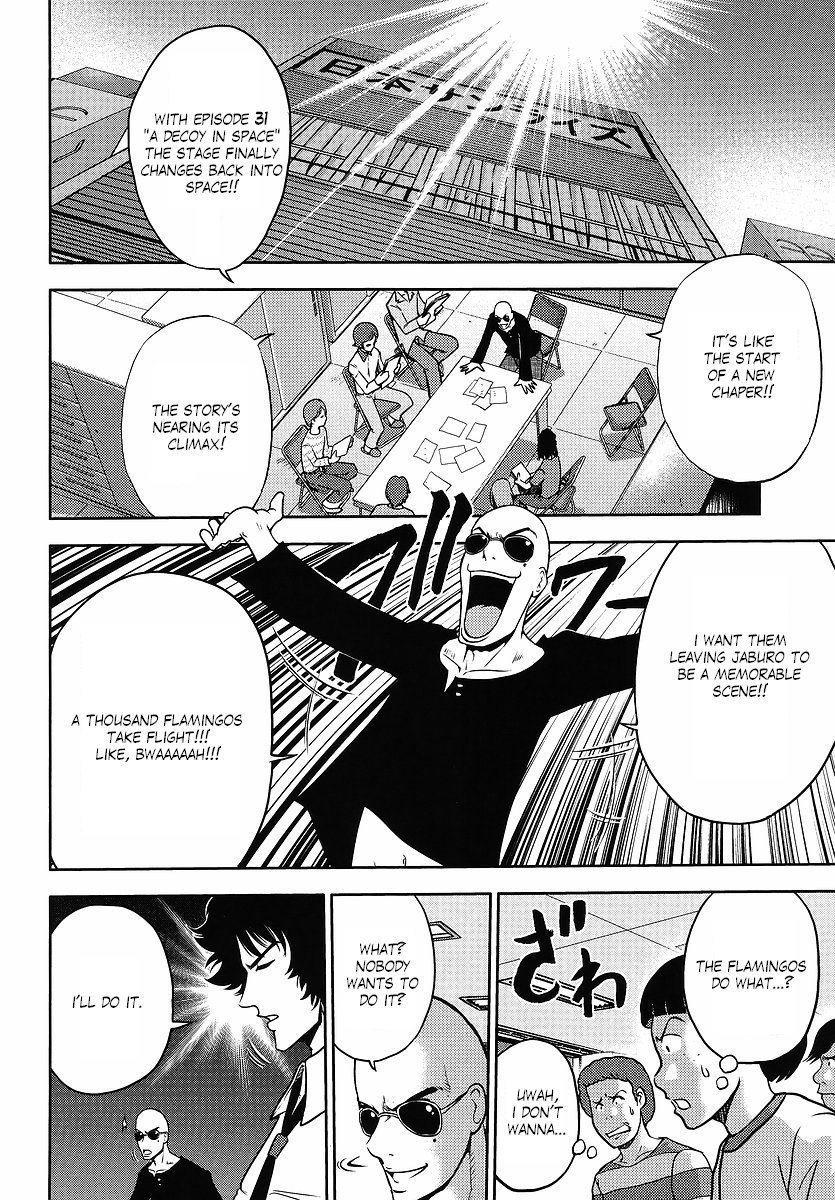 Gundam Sousei Chapter 19 page 14 - Chapter 19