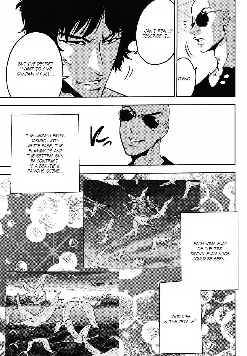 Gundam Sousei Chapter 19 page 15 - Chapter 19