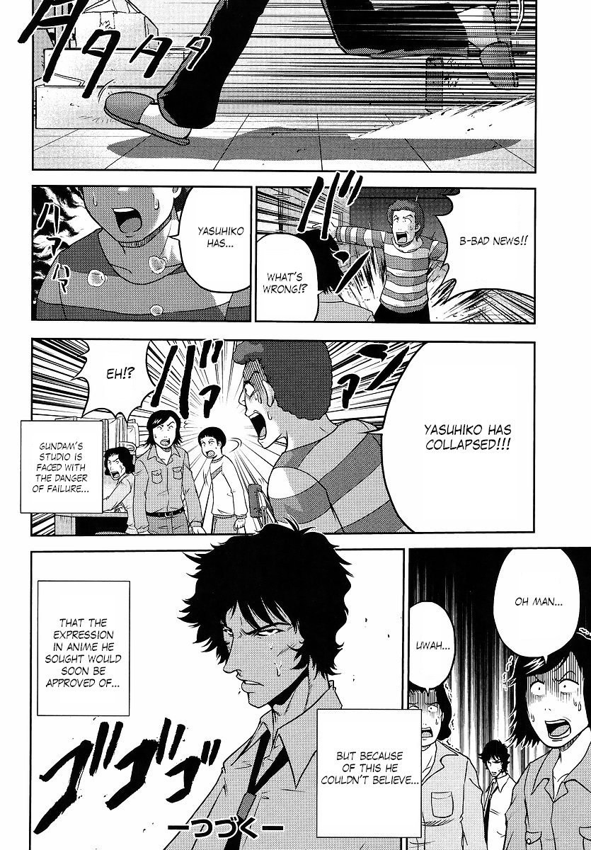 Gundam Sousei Chapter 19 page 16 - Chapter 19