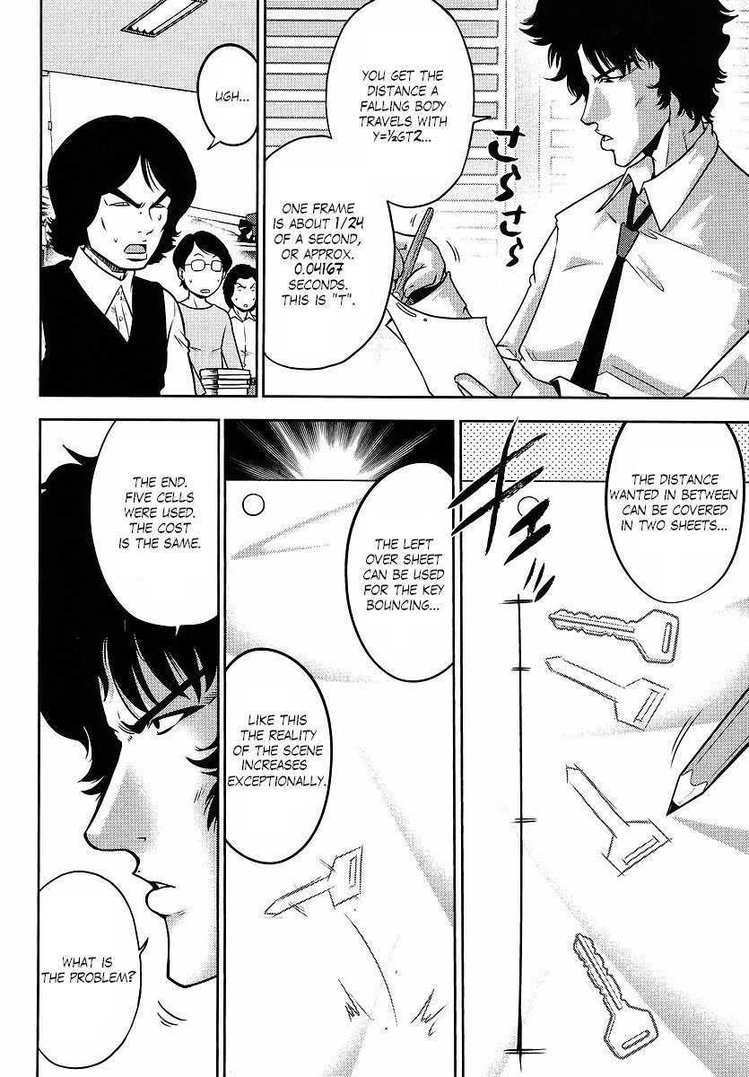 Gundam Sousei Chapter 19 page 4 - Chapter 19