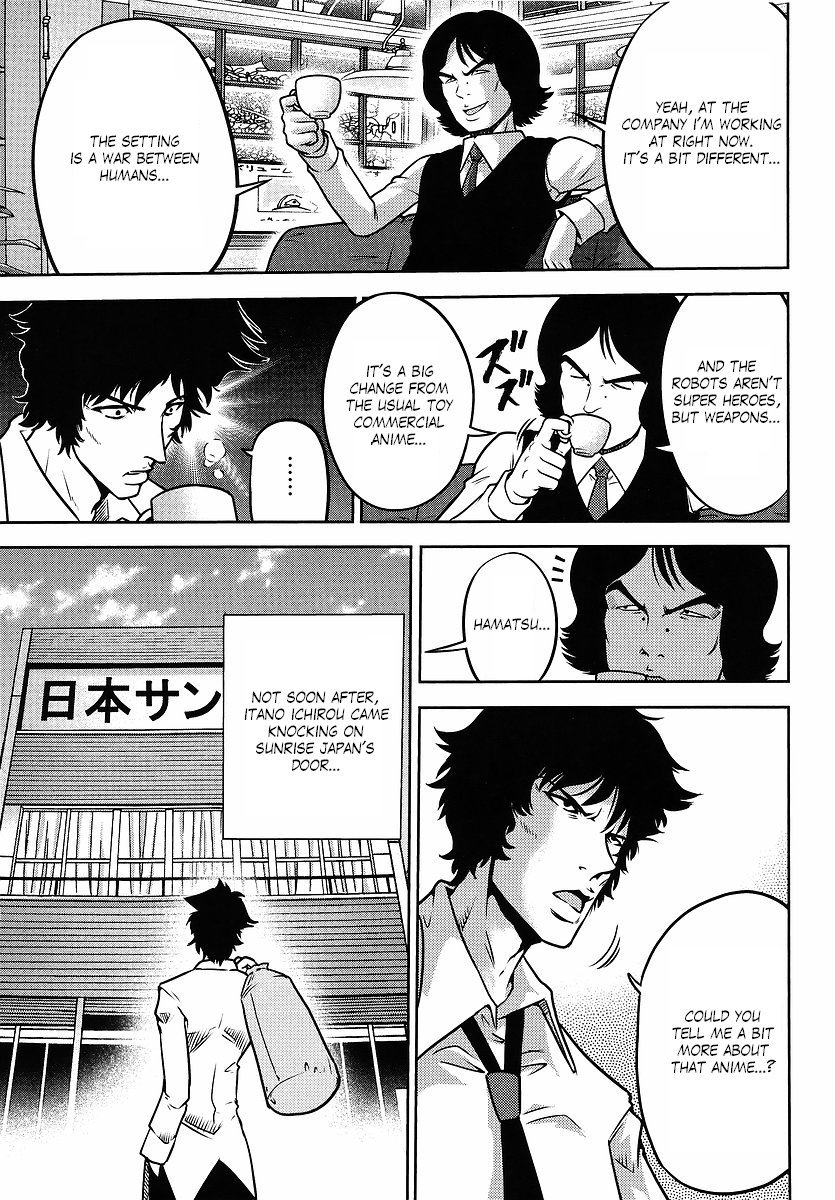 Gundam Sousei Chapter 19 page 7 - Chapter 19