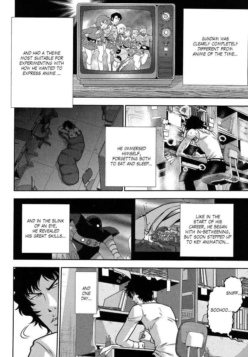 Gundam Sousei Chapter 19 page 8 - Chapter 19