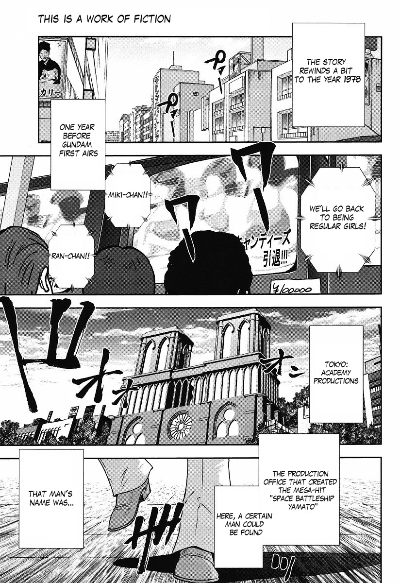 Gundam Sousei Chapter 2 page 1 - Chapter 2