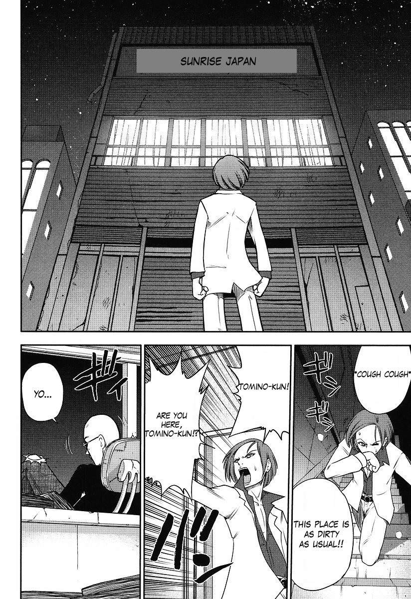 Gundam Sousei Chapter 2 page 10 - Chapter 2