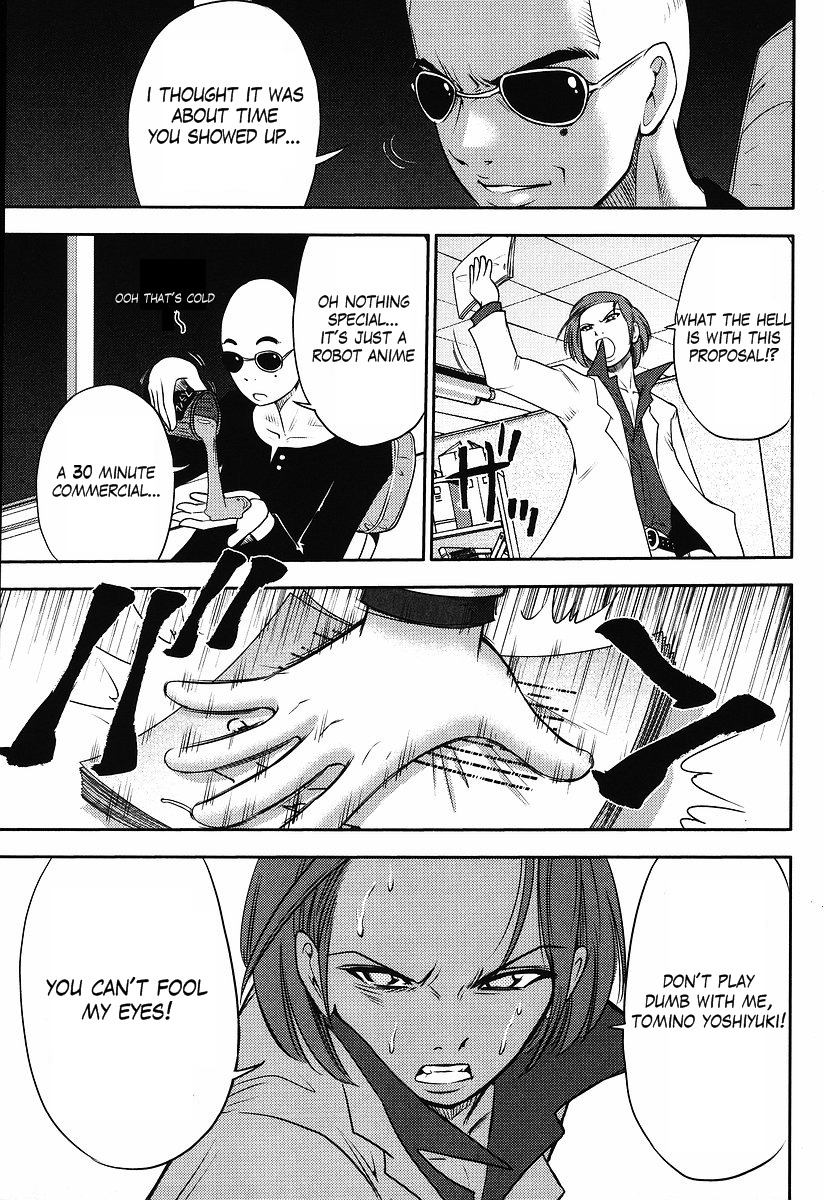 Gundam Sousei Chapter 2 page 11 - Chapter 2