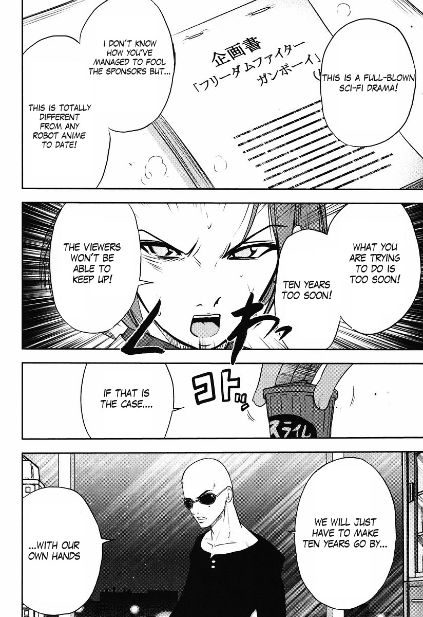 Gundam Sousei Chapter 2 page 12 - Chapter 2