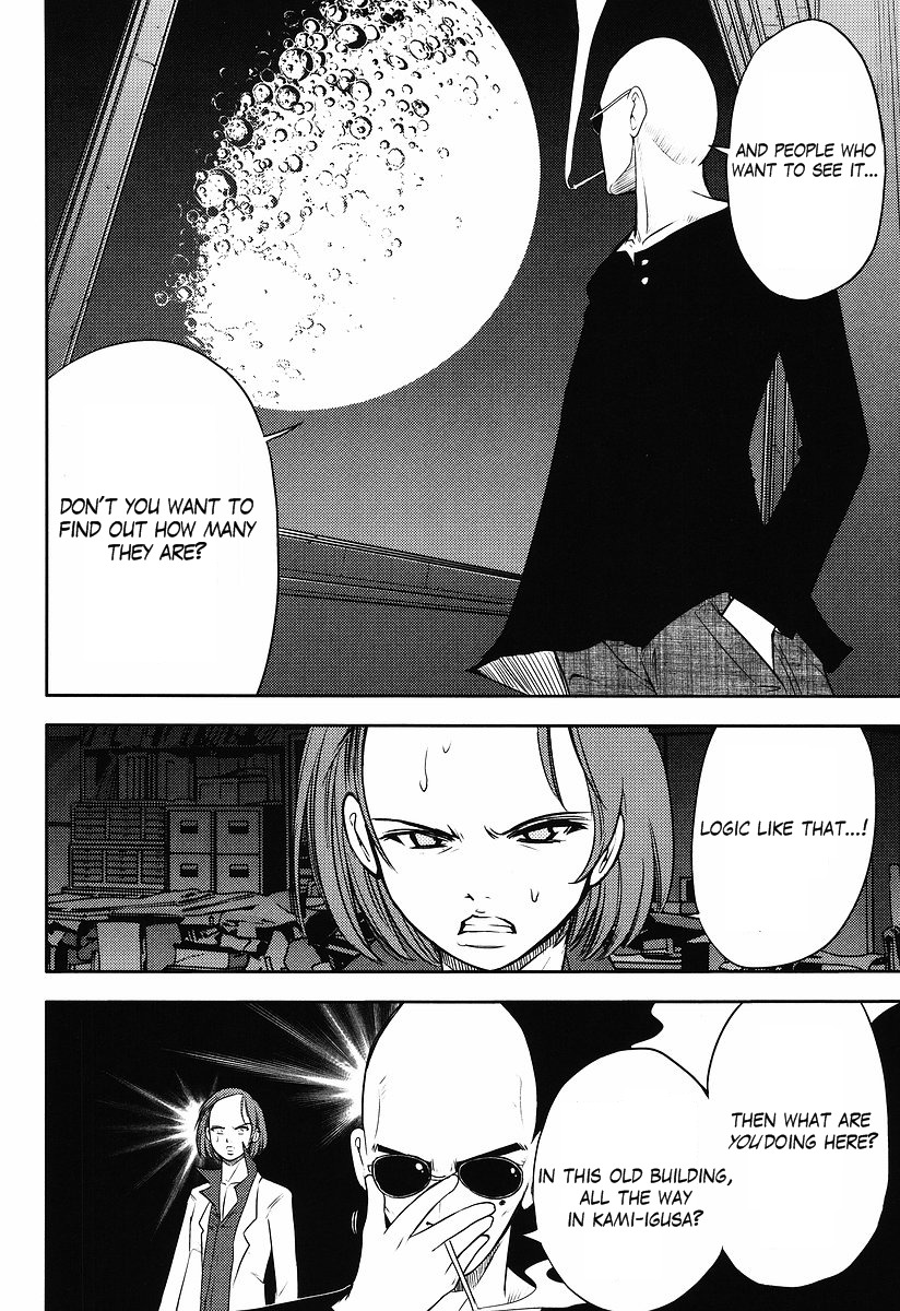 Gundam Sousei Chapter 2 page 14 - Chapter 2